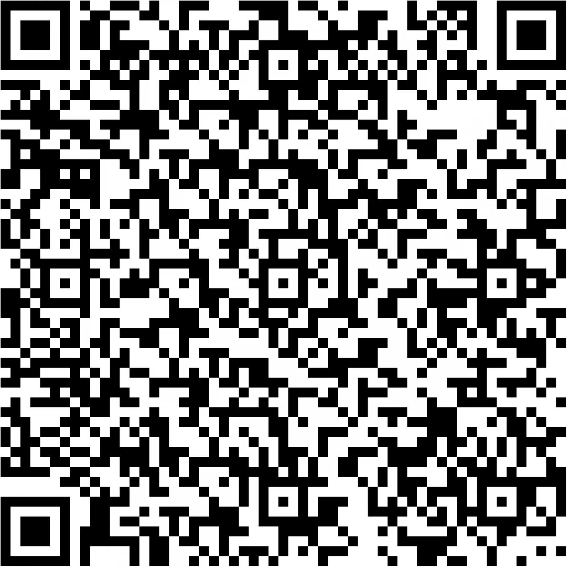 QR-Code Smartphone App Medizinische Fußpflege Solingen